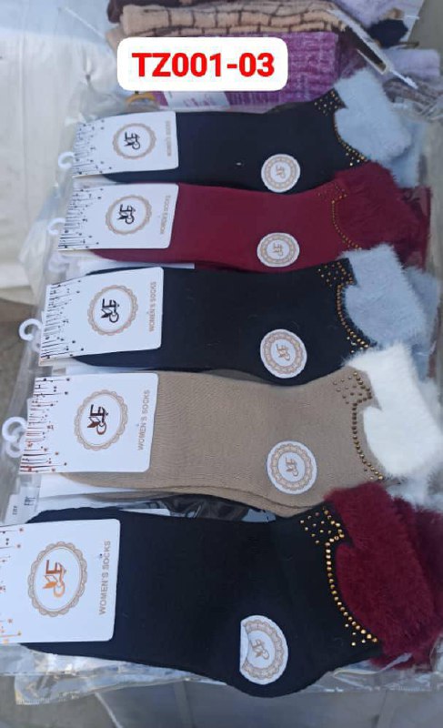 Женские носк...