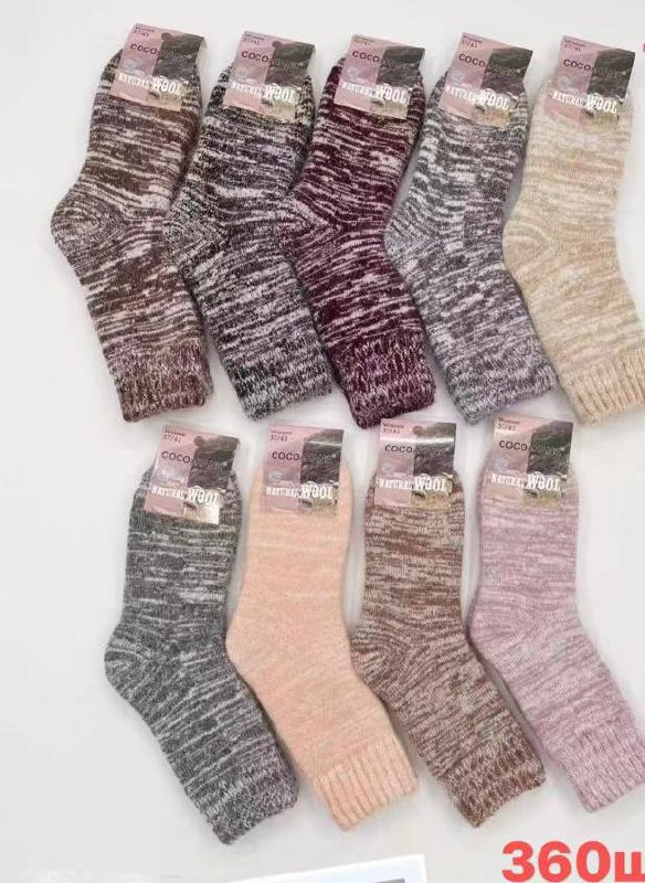 Теплые носки