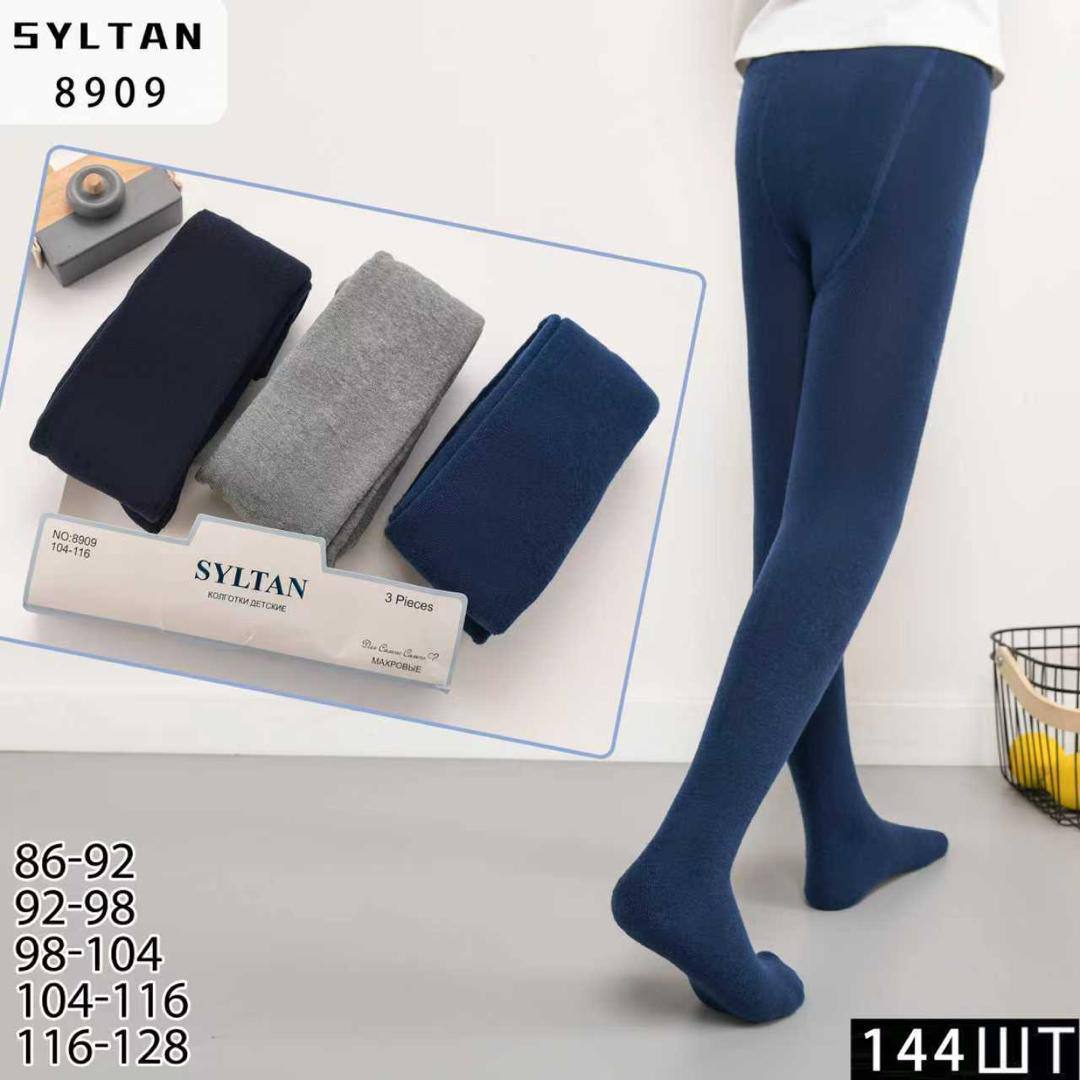 Цена:130сом ...