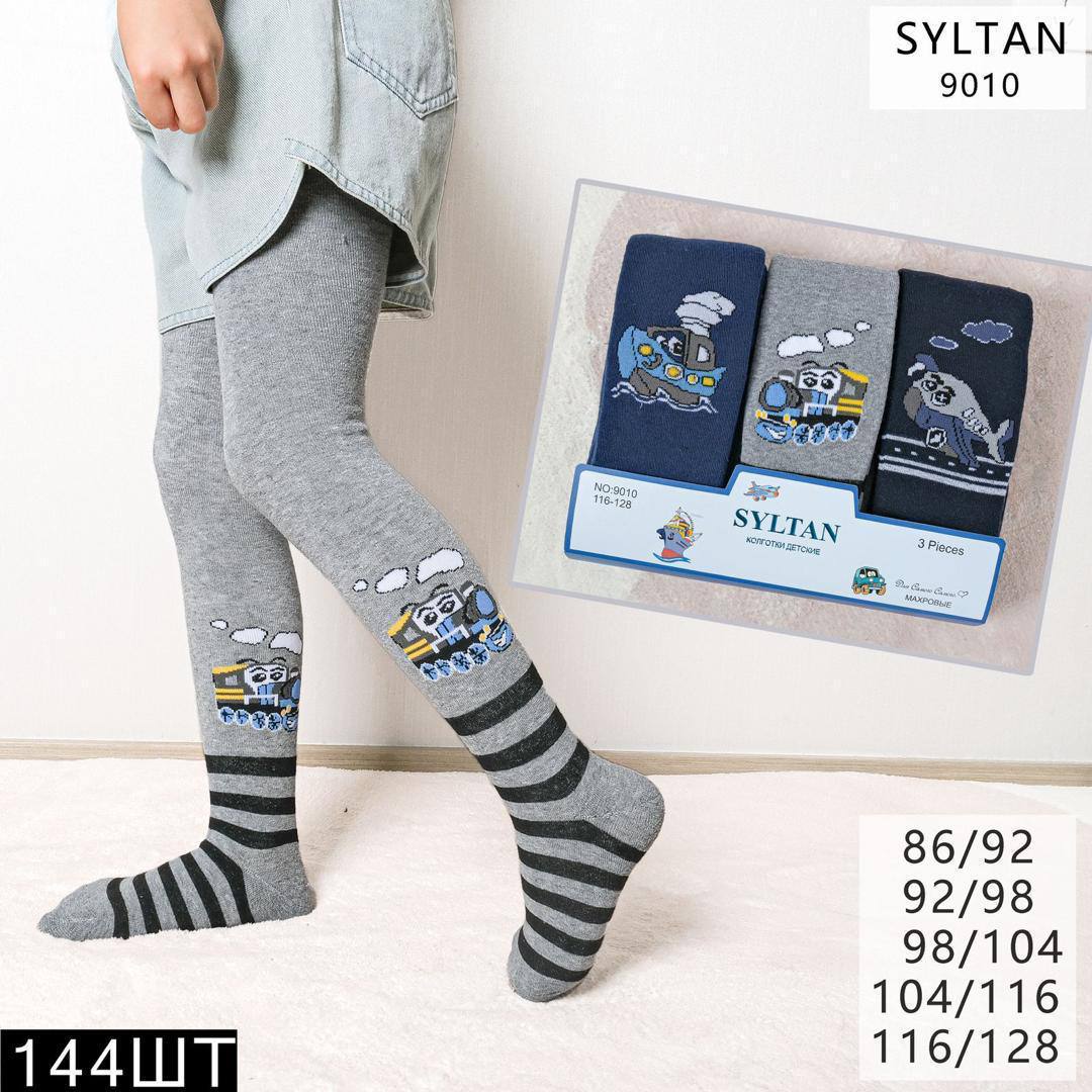 Цена:130сом ...