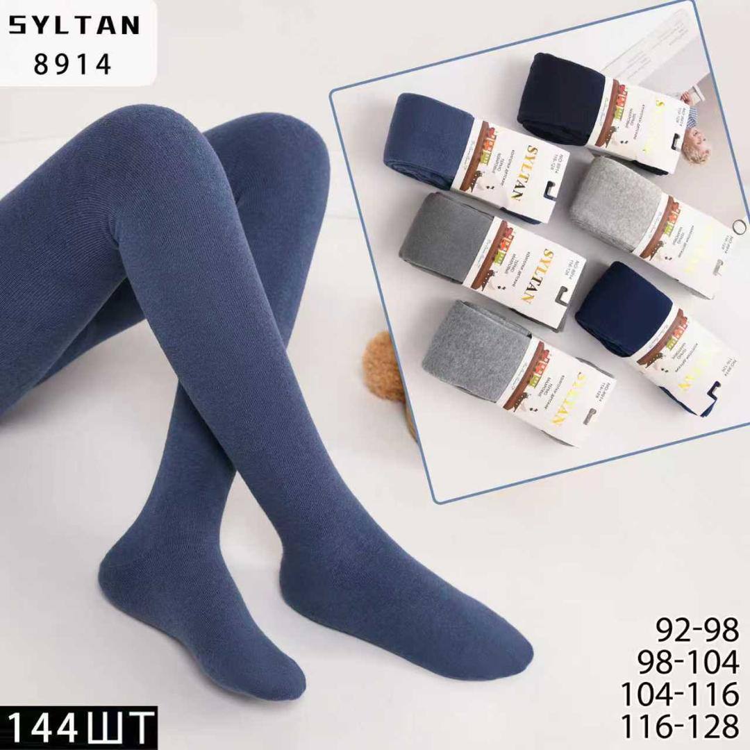 Цена:130сом ...