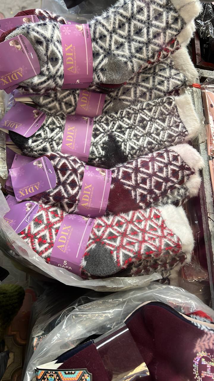 Женские тепл...