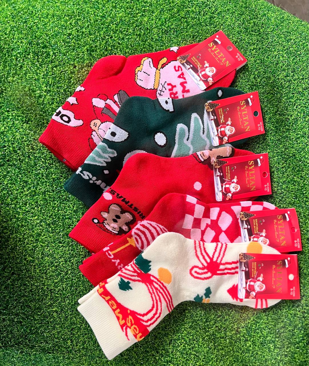 Теплые детск...