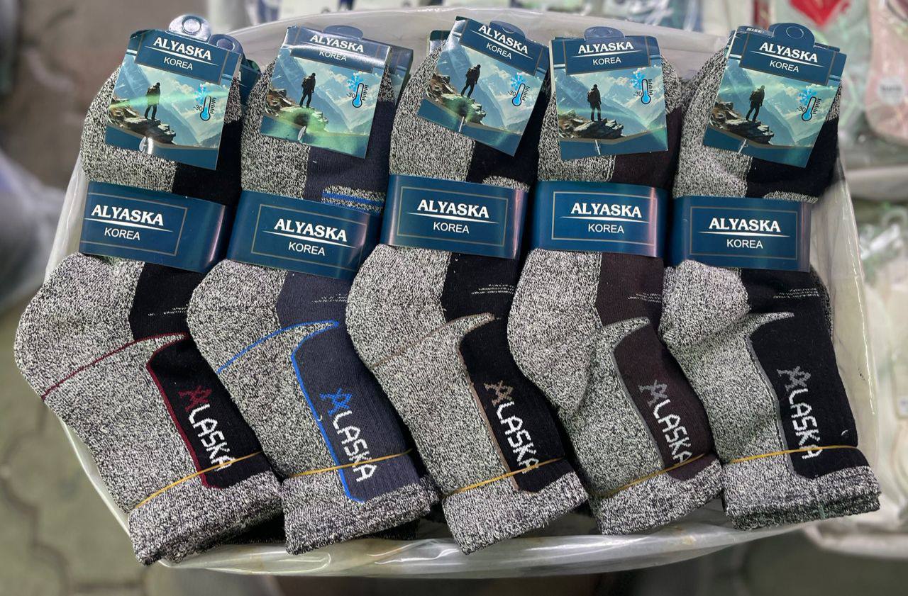 Термо носки ...