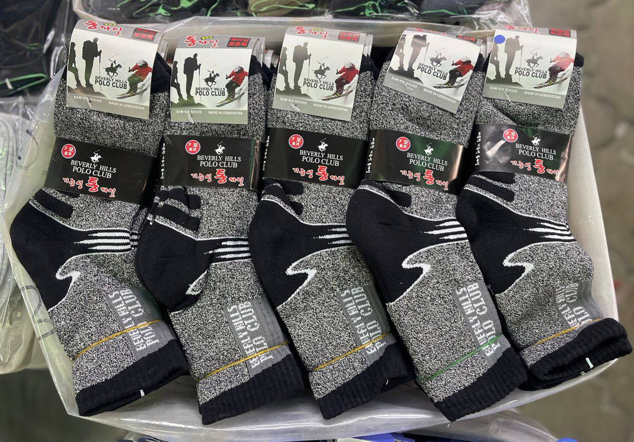 Термо носки ...