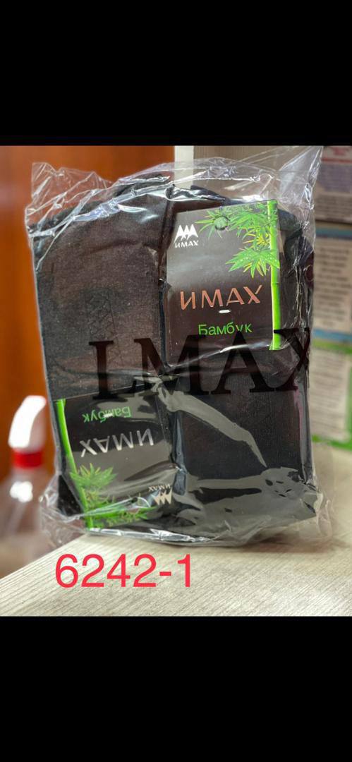 Мужские носк...