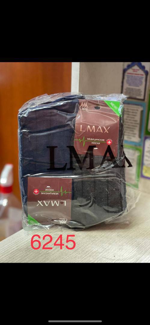Мужские носк...