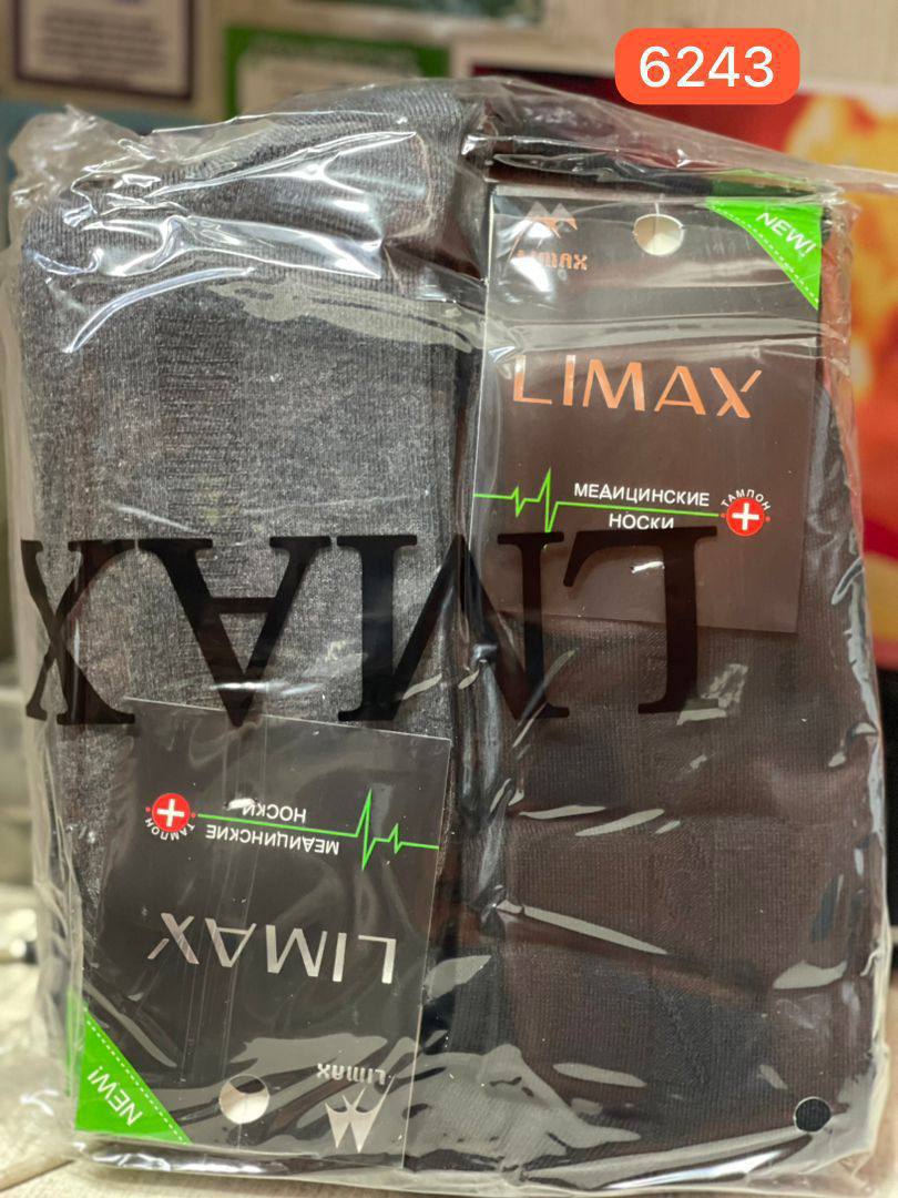 Мужские носк...