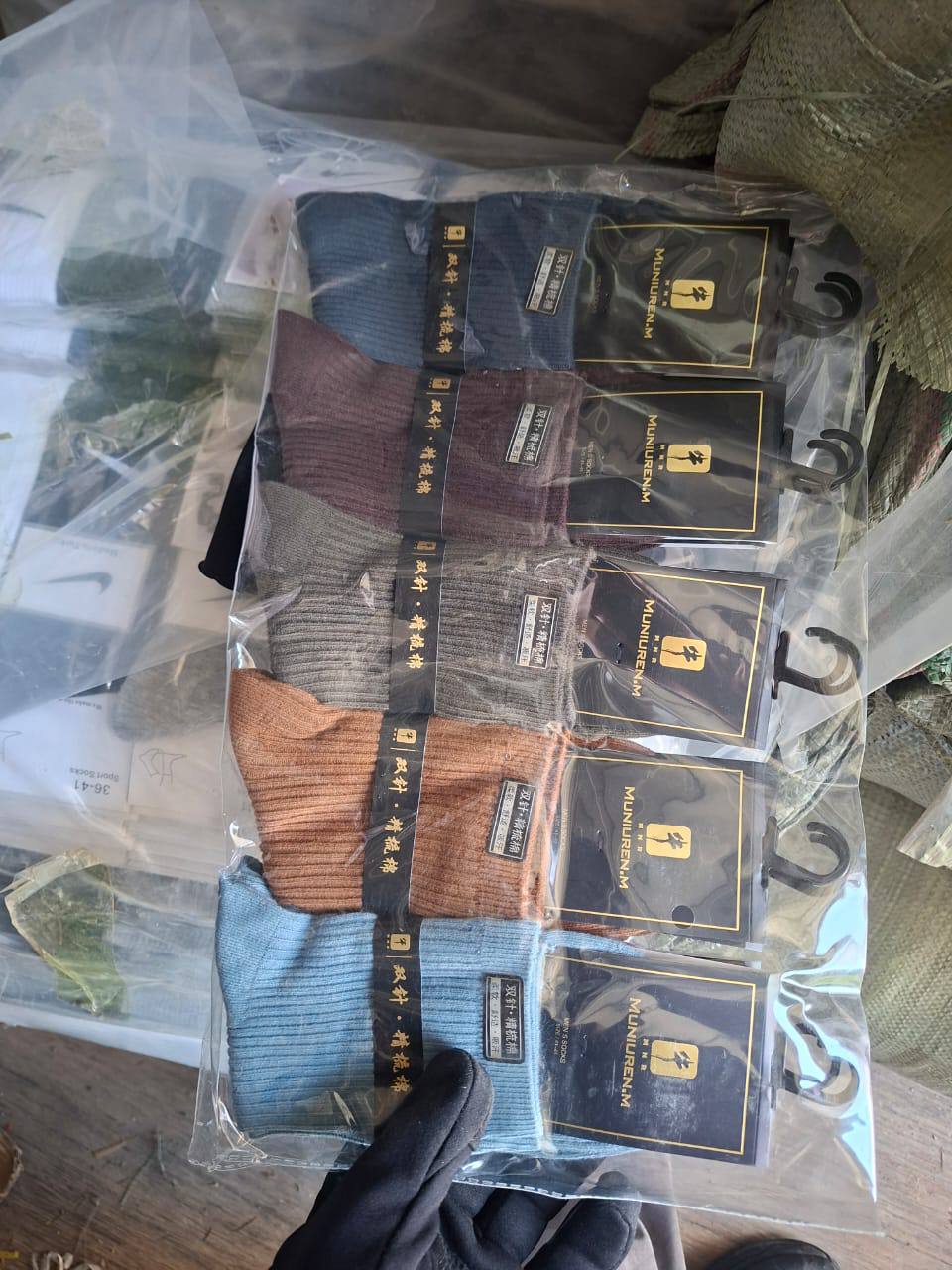 Весенние нос...