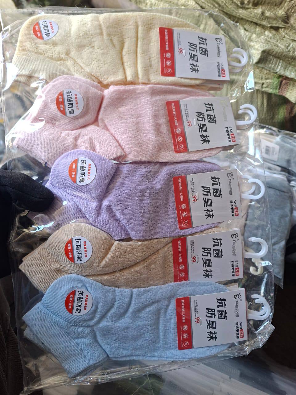 Весенние нос...