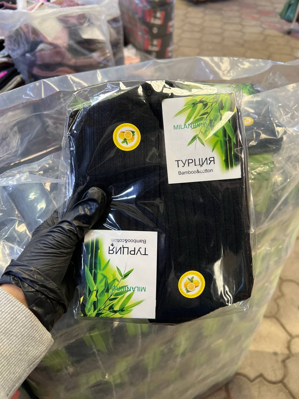 Мужские хлоп...