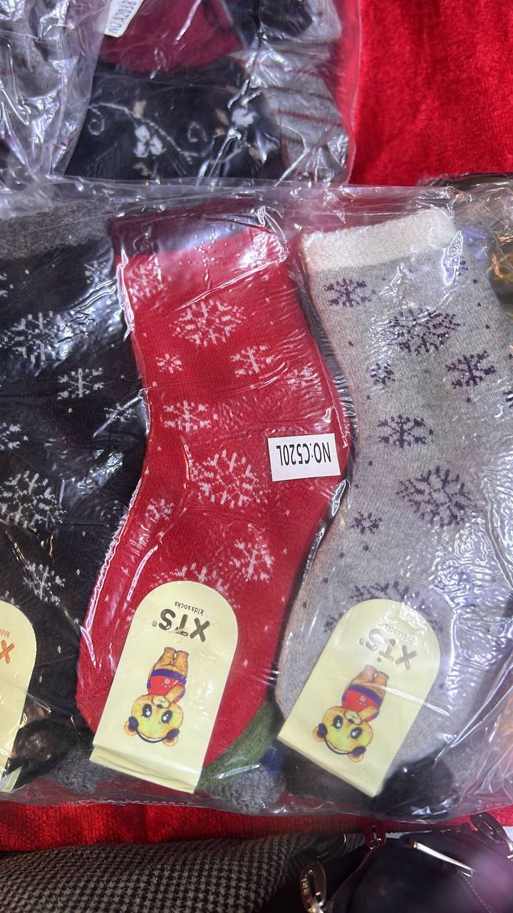 Цена:50сом