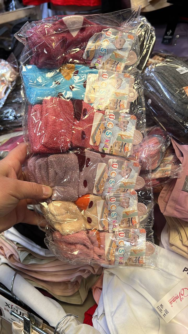 Носки все теплые ;                                     ...