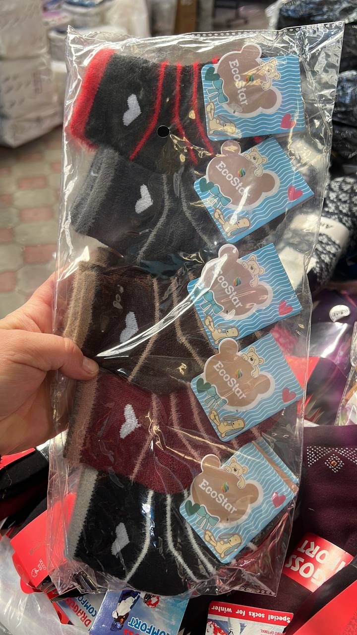 Носки все те...