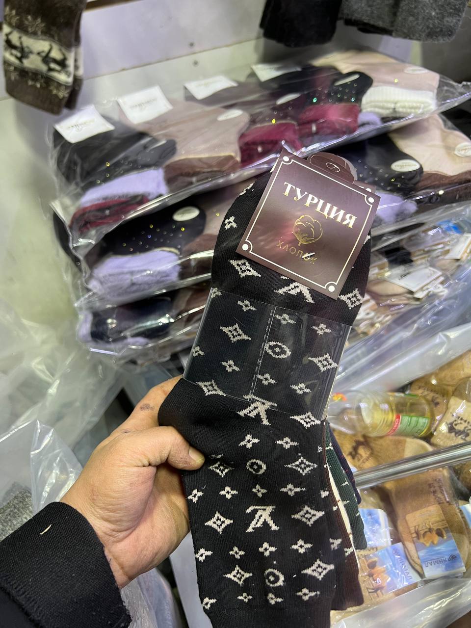 Мужские теплые носки;                              Разм...