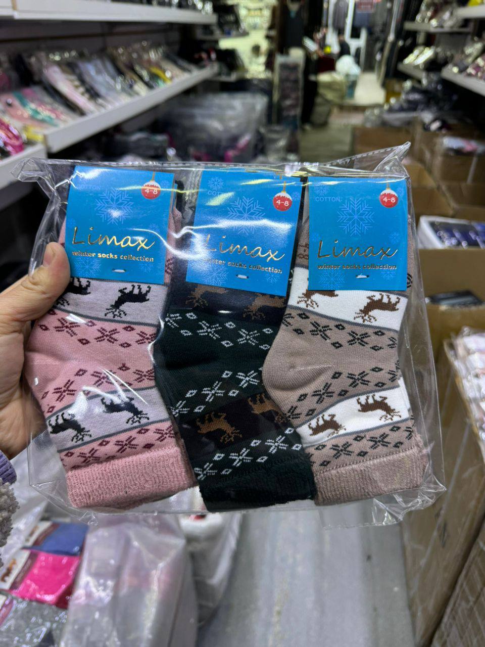 Носки девочк...