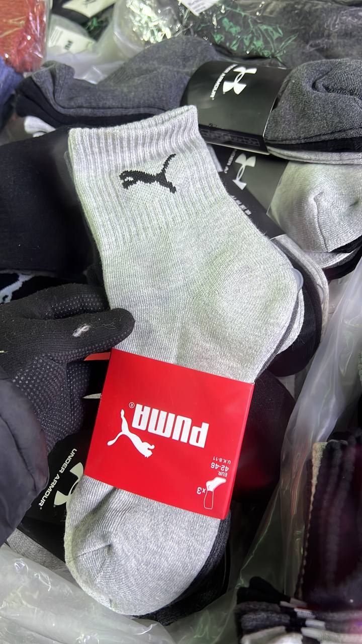 Мужские брен...