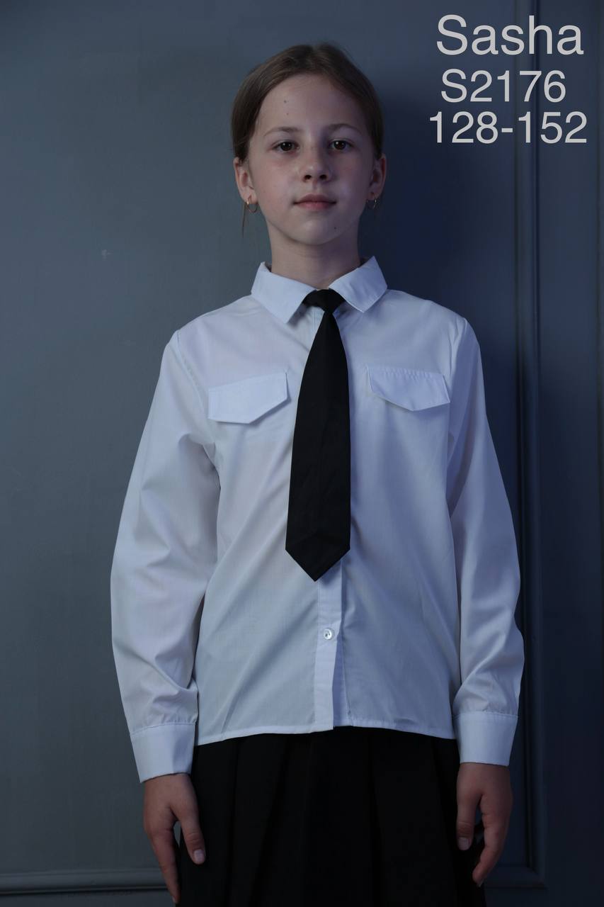 Новая коллекция 2026 🆕
Школьные рубашки 👔
Фабрика  Sash...
