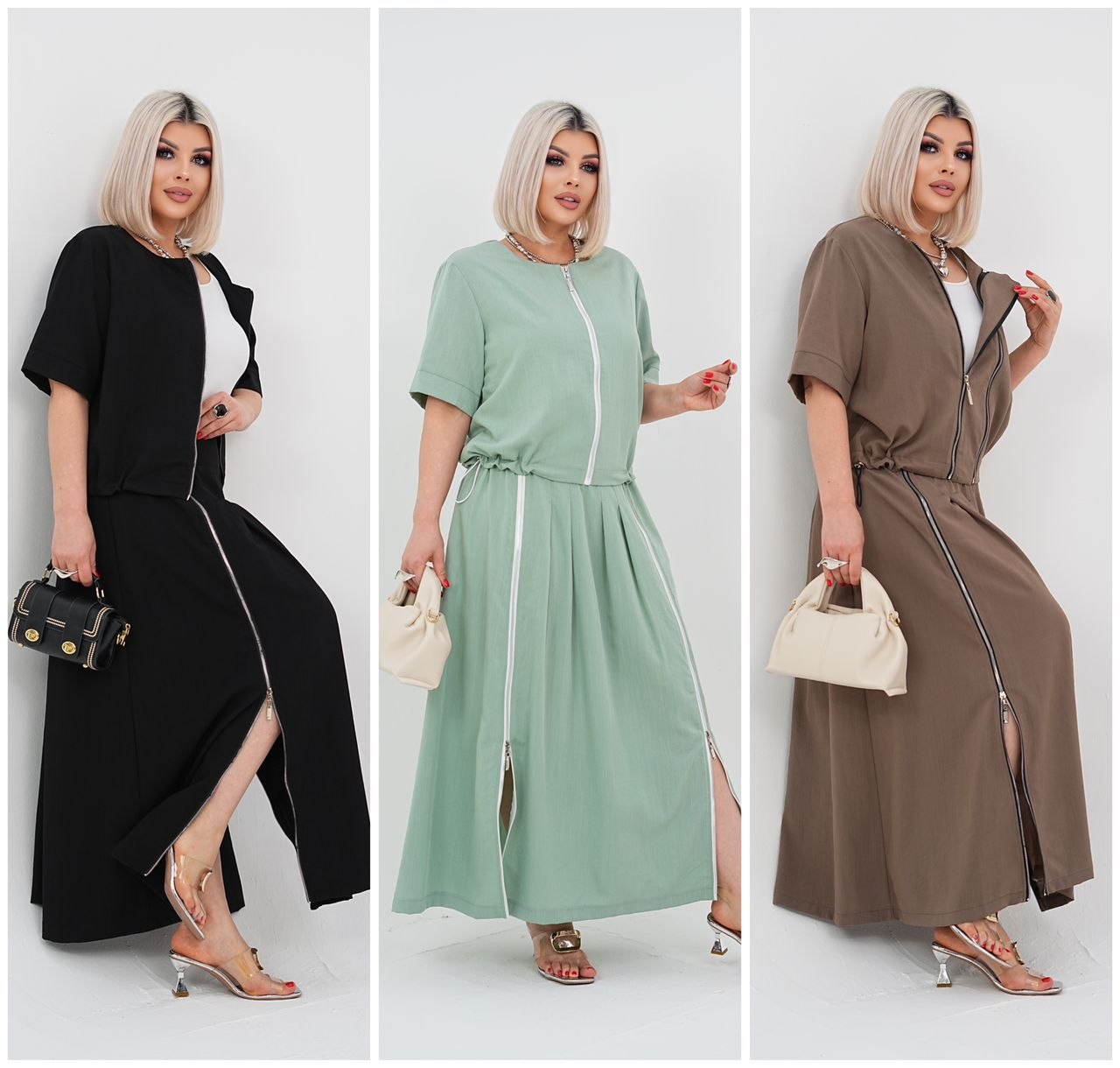 Костюм: Бомбер и юбка