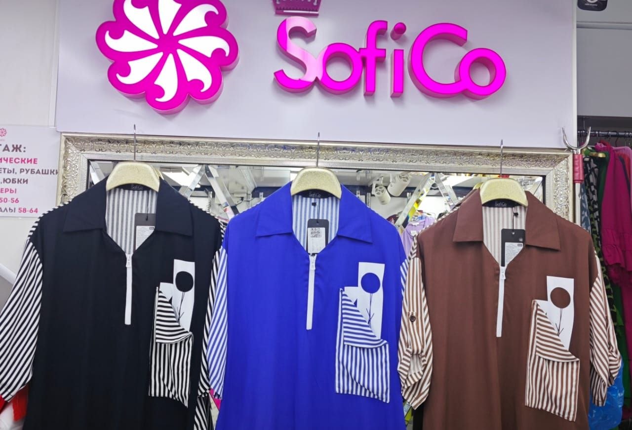 Новинка! Этот элегантный дуэт сочетает в себе легкость ...