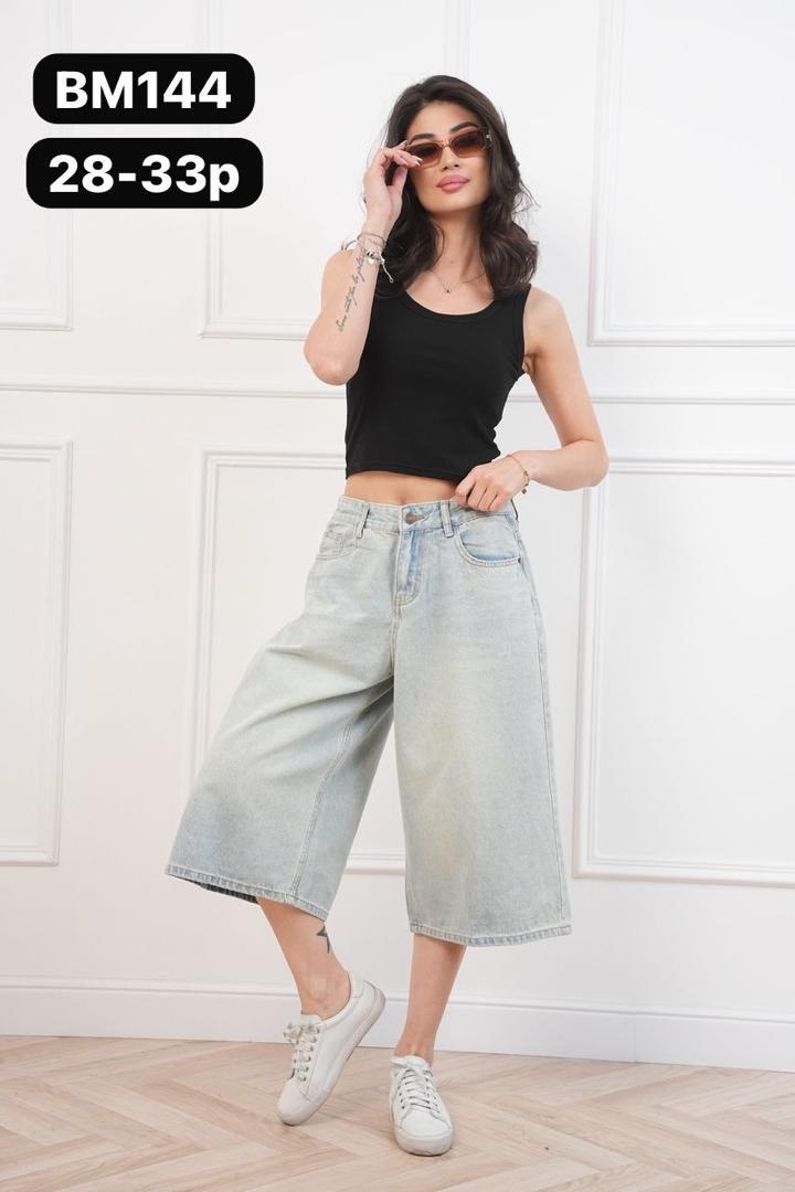 Артикул: 2627
Новинка 😍
Платье 👗штапель 🔥рукав бант💃
Ра...