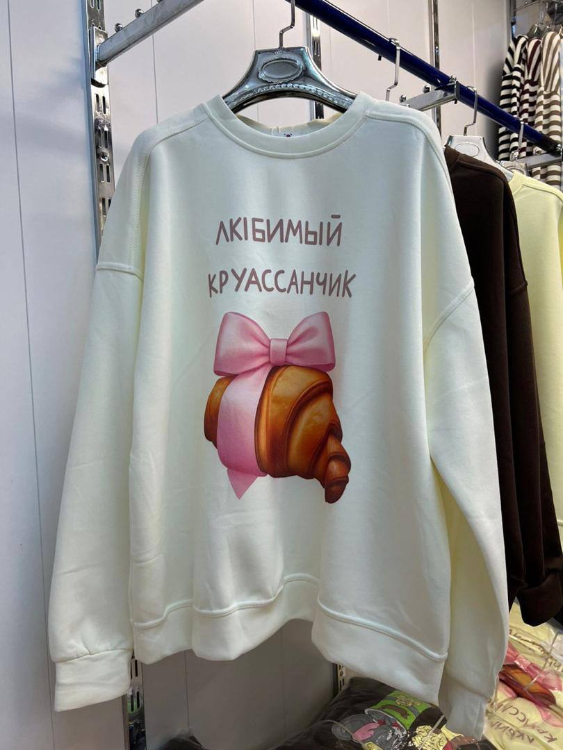 Толстовки новые в наличии 😍
Размеры :стандарт (от 42/48...