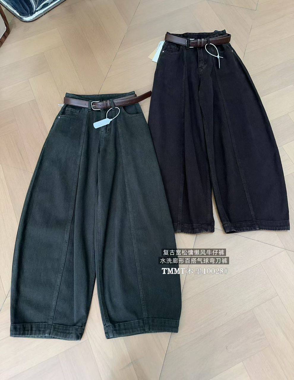 New collection 
Джинсы, которые разбирают с первой пост...
