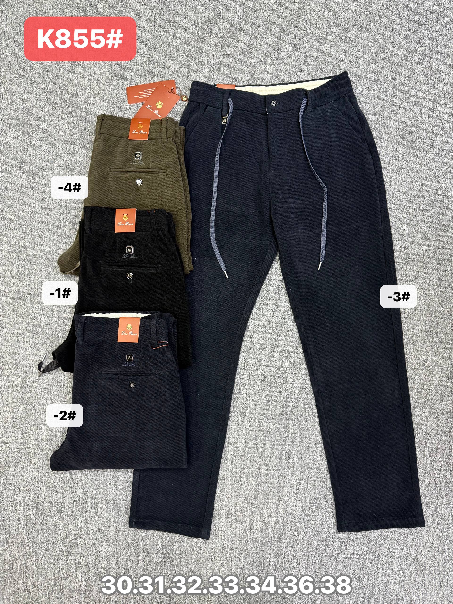 Новинки 🔥
#Брюки 855
Цена:1100с
12.5$
Количесто в пачке...