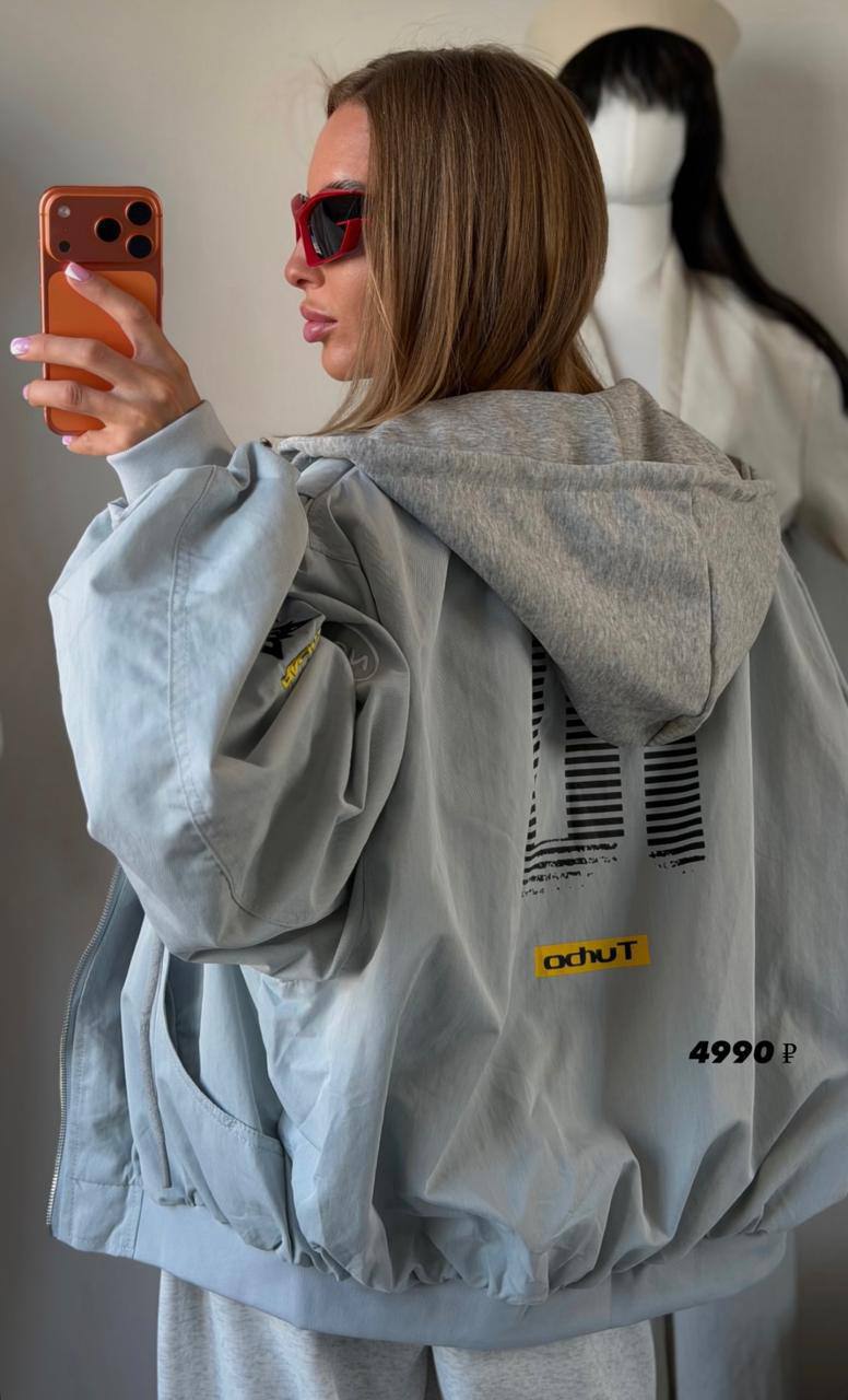 Трендовый oversize-бомбер в 6 цветах🔥
Стильная модель в...