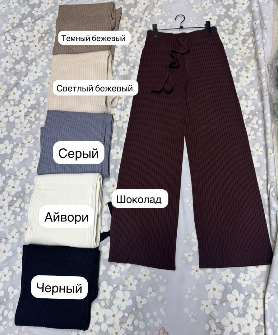 Получили базовые кюлоты на осень 
Ткань плотный трикота...