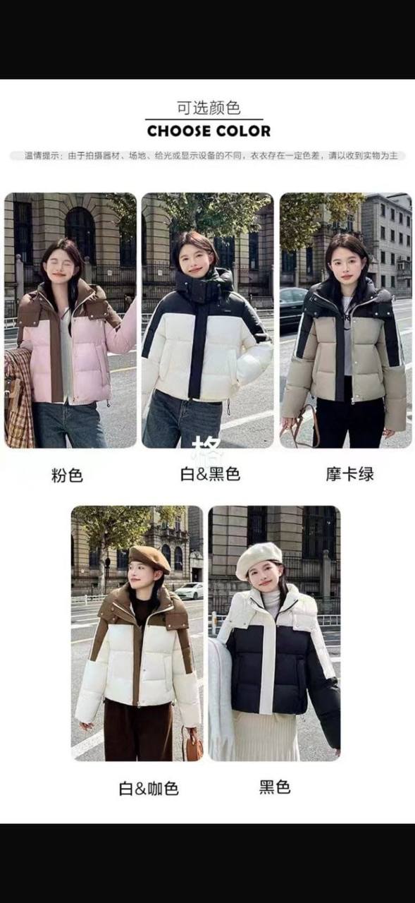 Привозной Гуанчжоу куртка
Размер: М,L,Xl
Количество 200...