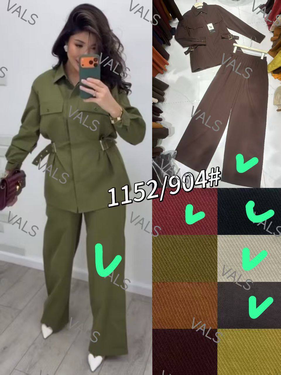 Новинка🔥.            
 Двойка шикарная с камушками 💣.  ...