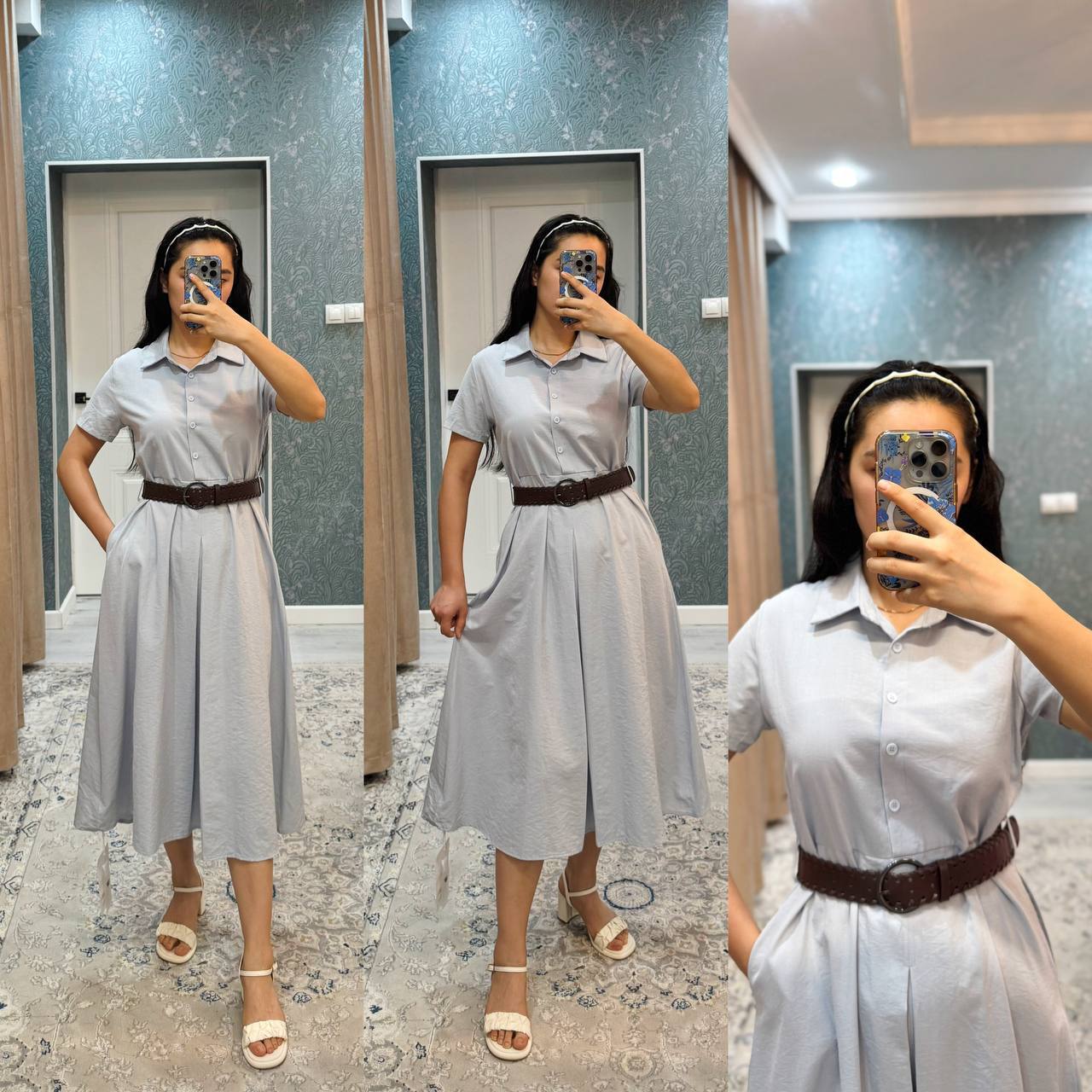 Получили дан...