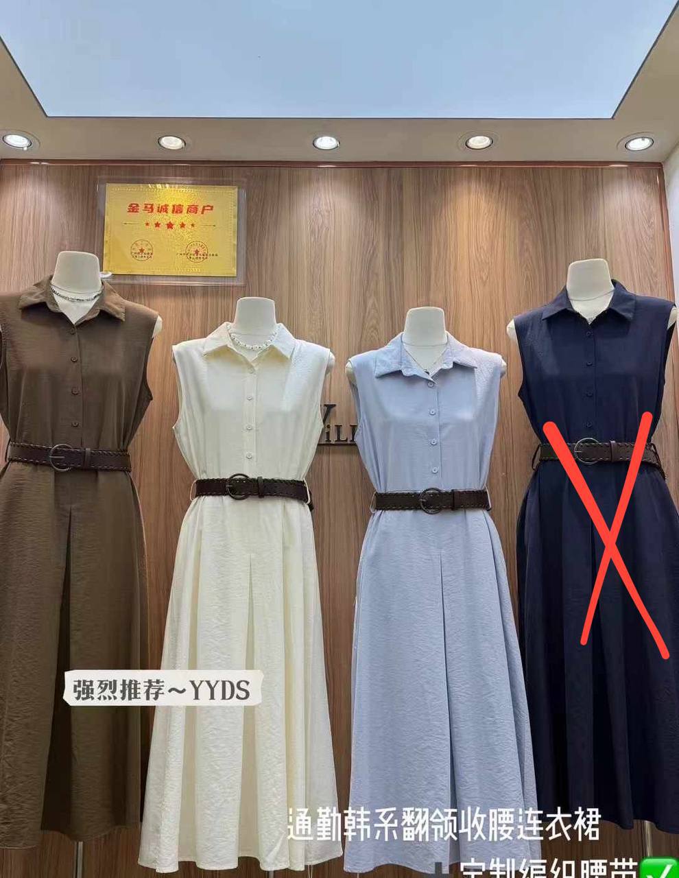 Получили дан...