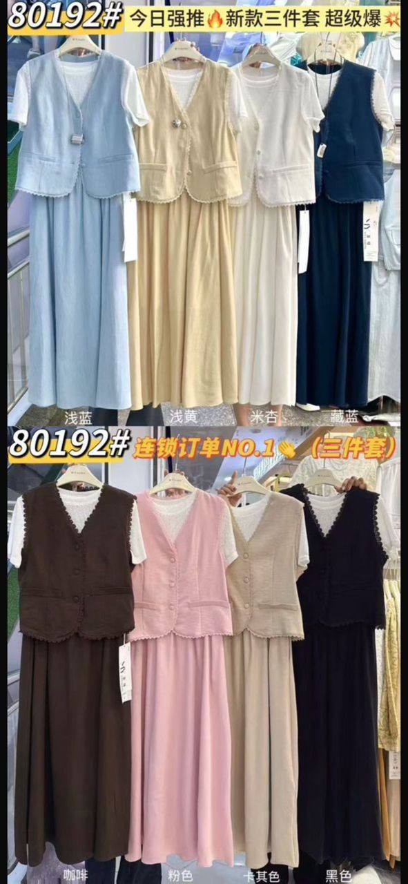 Новинка🔥.   ...