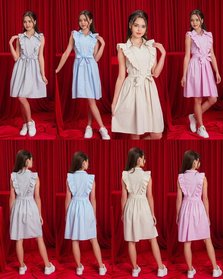 Тренд в этом...