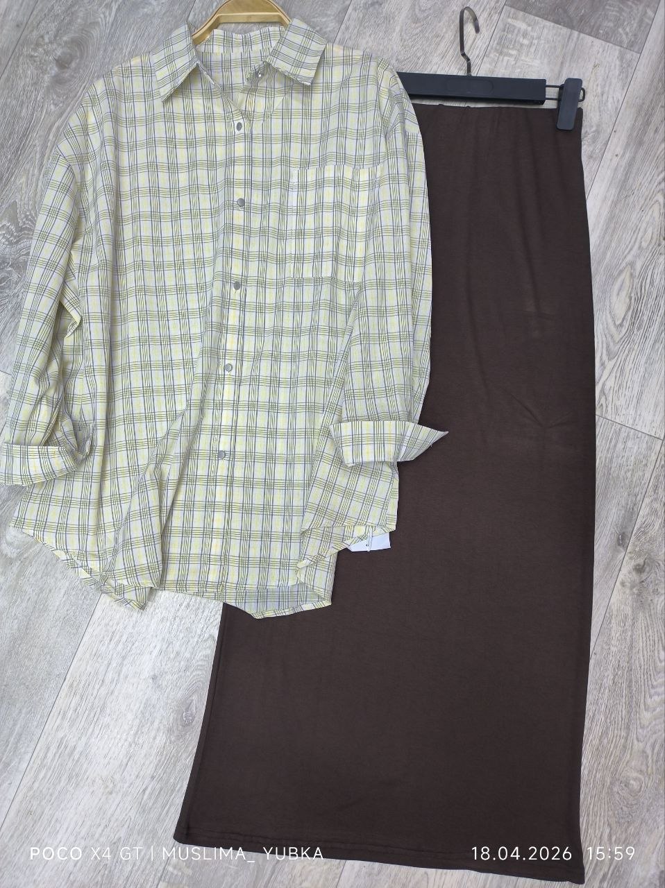 Рубашка+юбка...