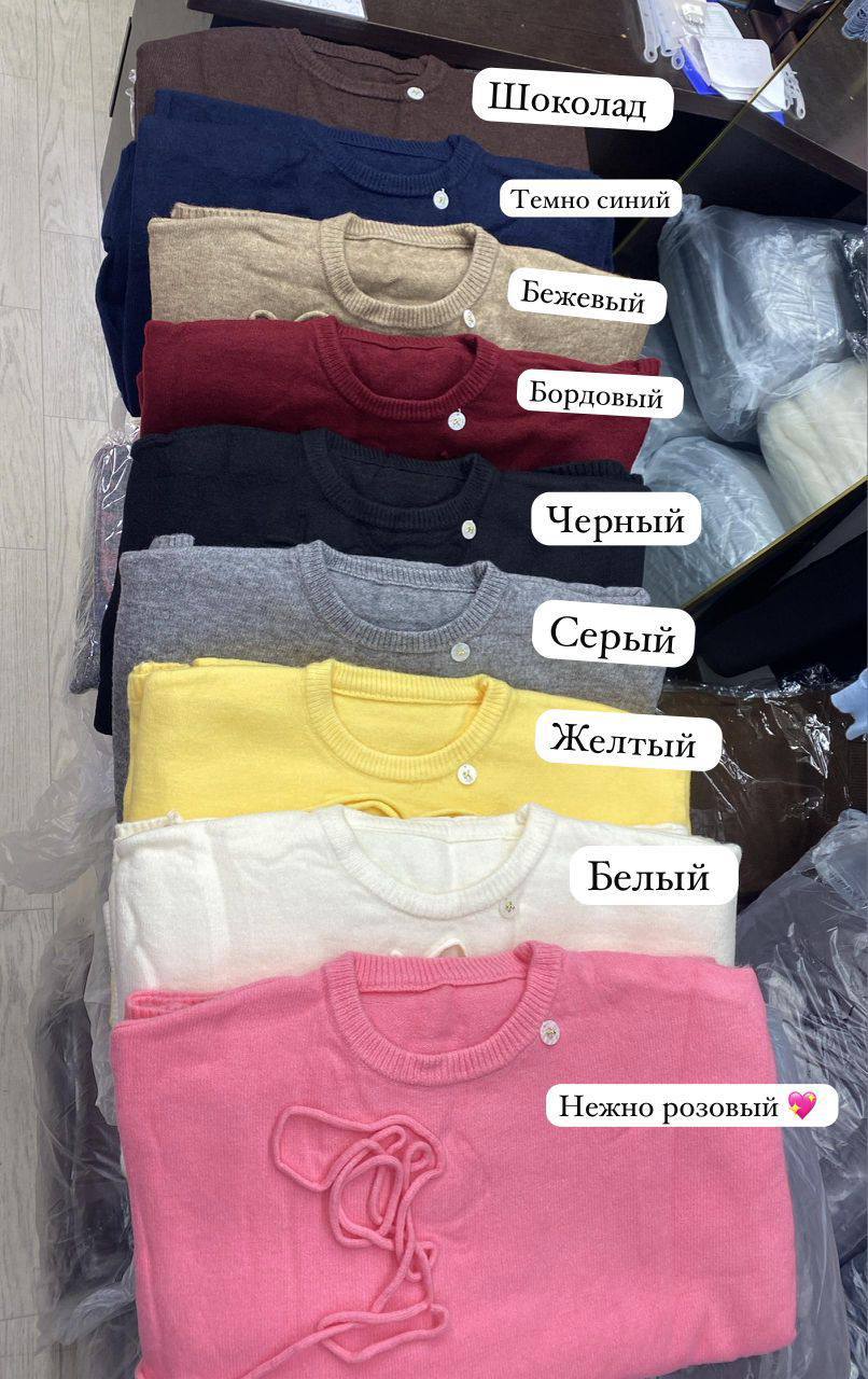 🆕 Девочки, П...