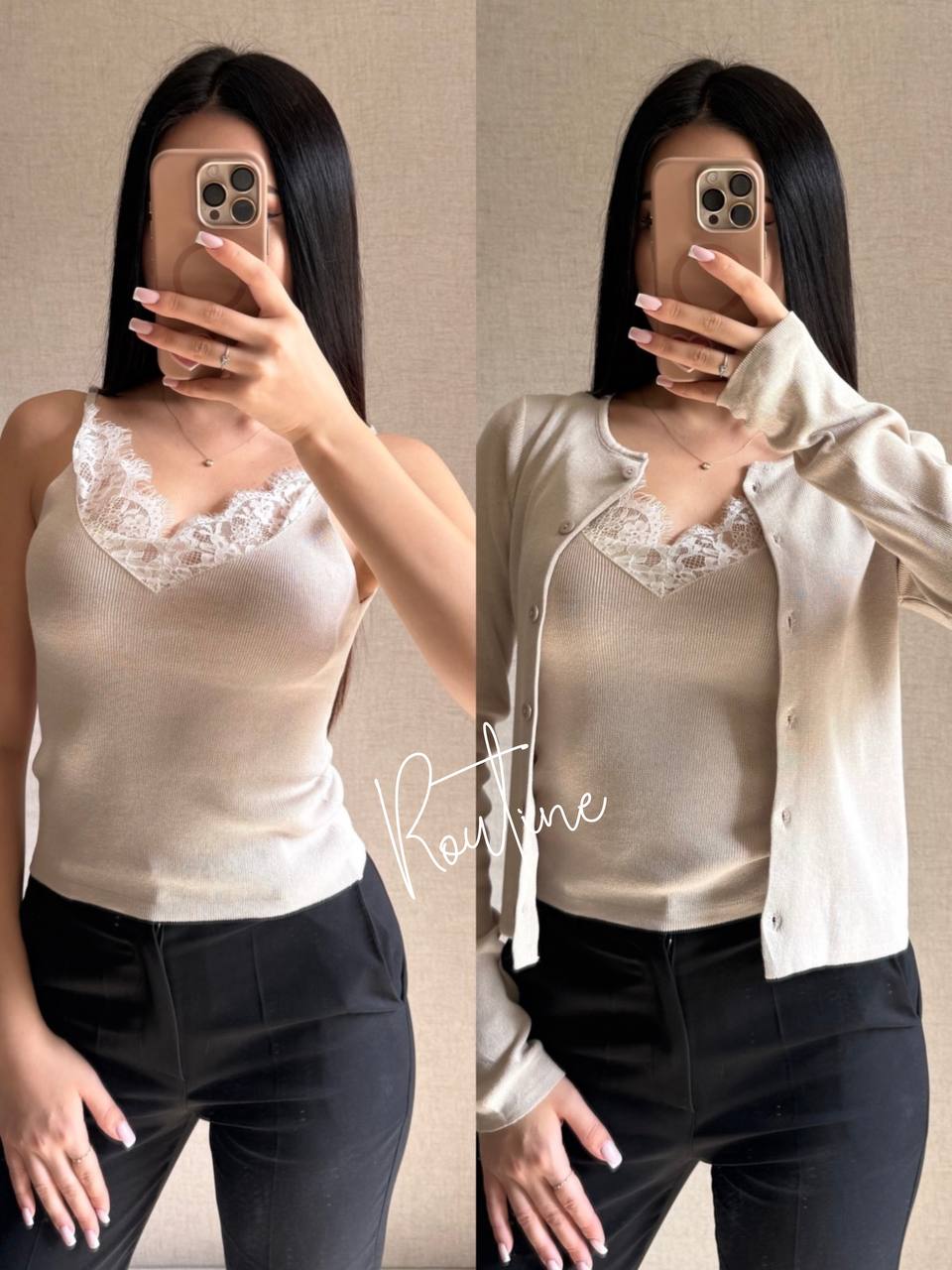 Вновь в наличии 😍
Двойка (кардиган + гипюровая майка) и...