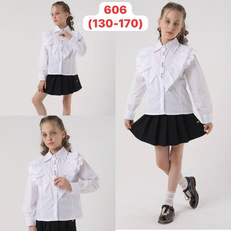 🔥БЕЛЫЕ БЛУЗК...