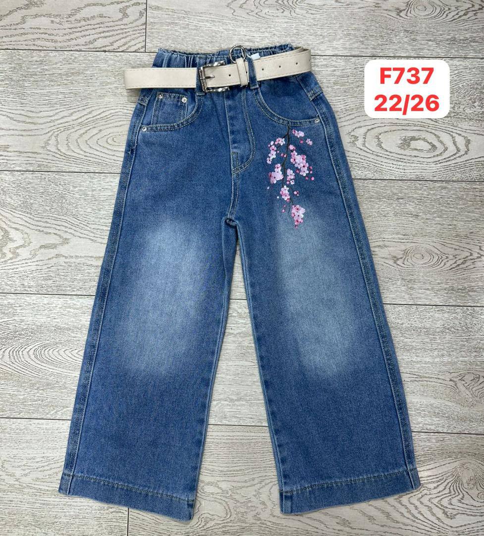 ЛЕТНИЕ ДЖИНСЫ 🔥Сакура🌸
‼️ ТОЛЬКО ОПТОМ