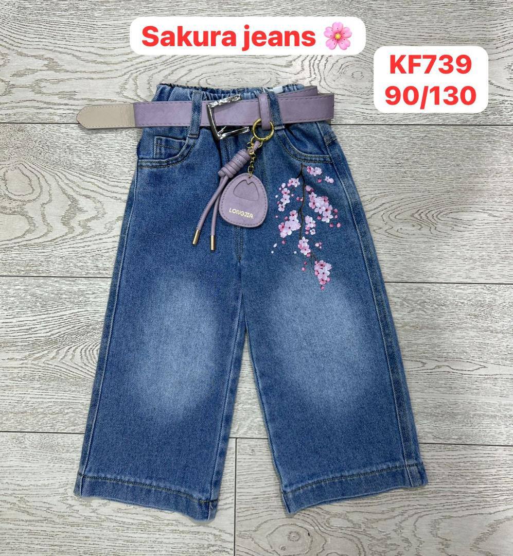 ЛЕТНИЕ ДЖИНСЫ 🔥Сакура🌸
‼️ ТОЛЬКО ОПТОМ