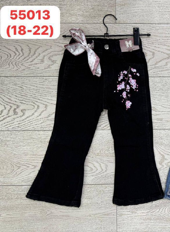 ЛЕТНИЕ ДЖИНСЫ 🔥Сакура🌸
‼️ ТОЛЬКО ОПТОМ