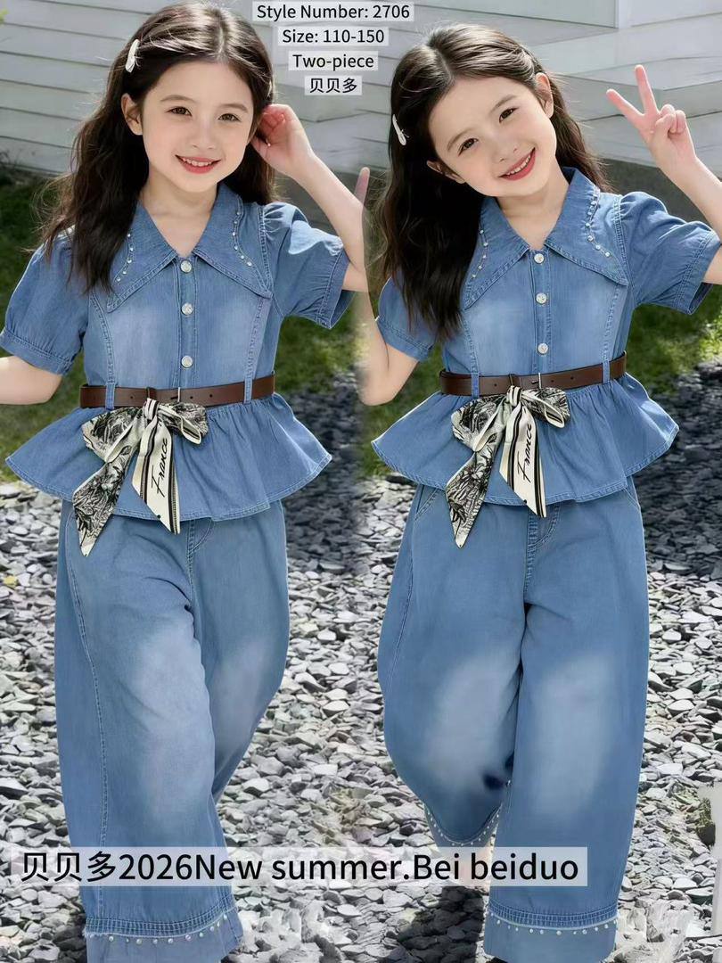 ЛЕТНИЕ ДВОЙКИ🔥
‼️ ТОЛЬКО ОПТОМ