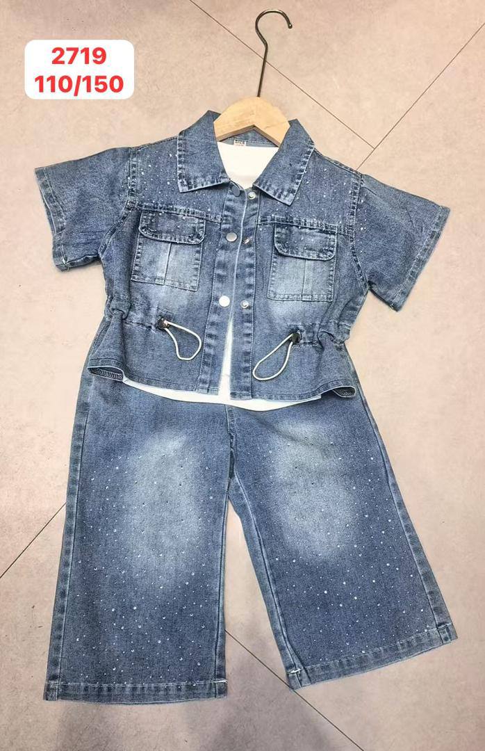 ЛЕТНИЕ ТРОЙКИ🔥
‼️ ТОЛЬКО ОПТОМ