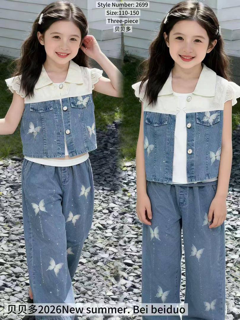 ЛЕТНИЕ ТРОЙКИ🔥
‼️ ТОЛЬКО ОПТОМ