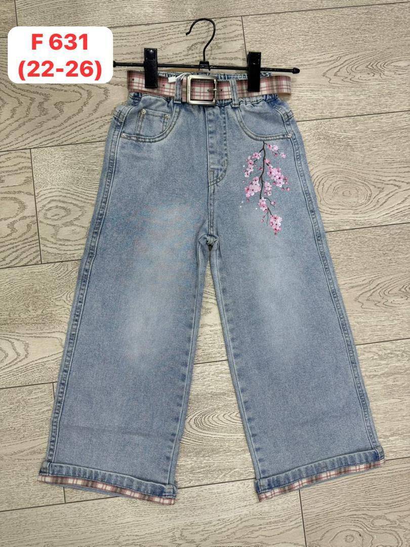 ЛЕТНИЕ ДЖИНСЫ 🔥Сакура🌸
‼️ ТОЛЬКО ОПТОМ