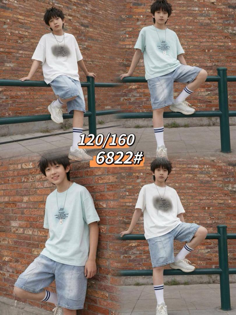 ЛЕТНИЕ ДВОЙКИ🔥
‼️ ТОЛЬКО ОПТОМ