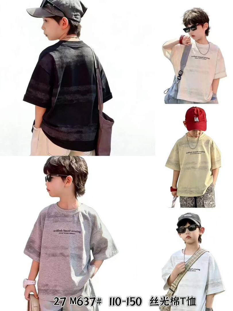 ФУТБОЛКИ 🔥
‼️ ТОЛЬКО ОПТОМ