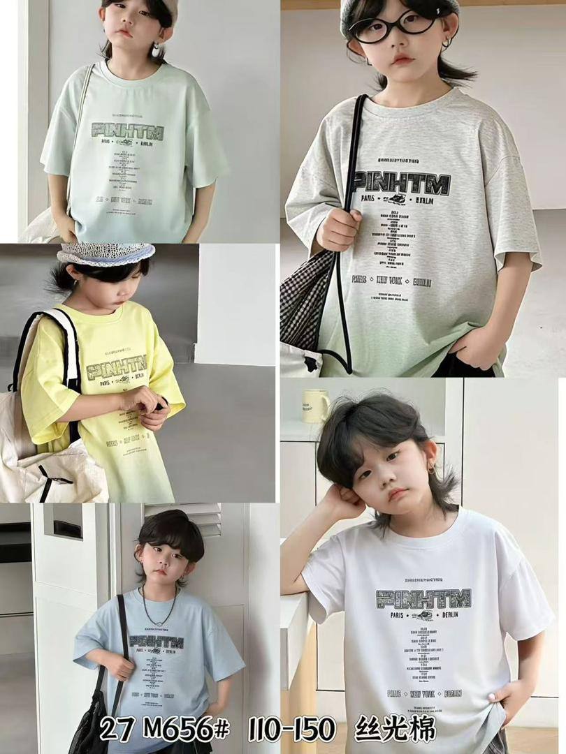 ФУТБОЛКИ 🔥
‼️ ТОЛЬКО ОПТОМ